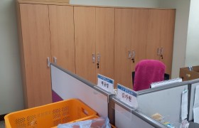 캐비넷 - 광주중학교