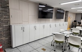 캐비넷 - 수완하나중학교