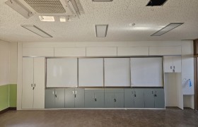 칠판보조장-울산함월초등학교