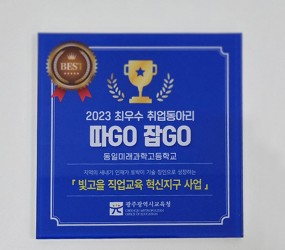 상패 표찰1-1