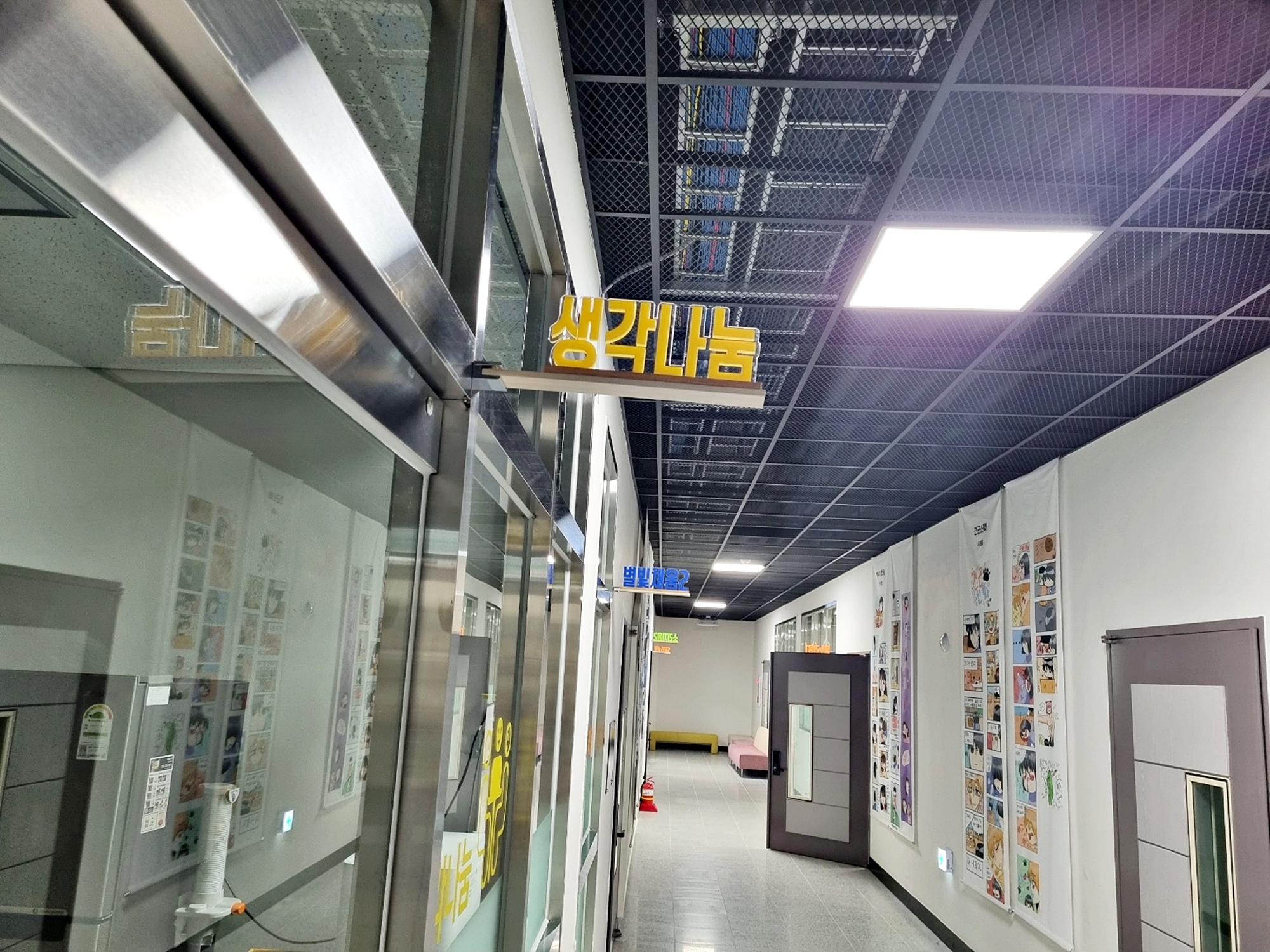 돌출표찰1