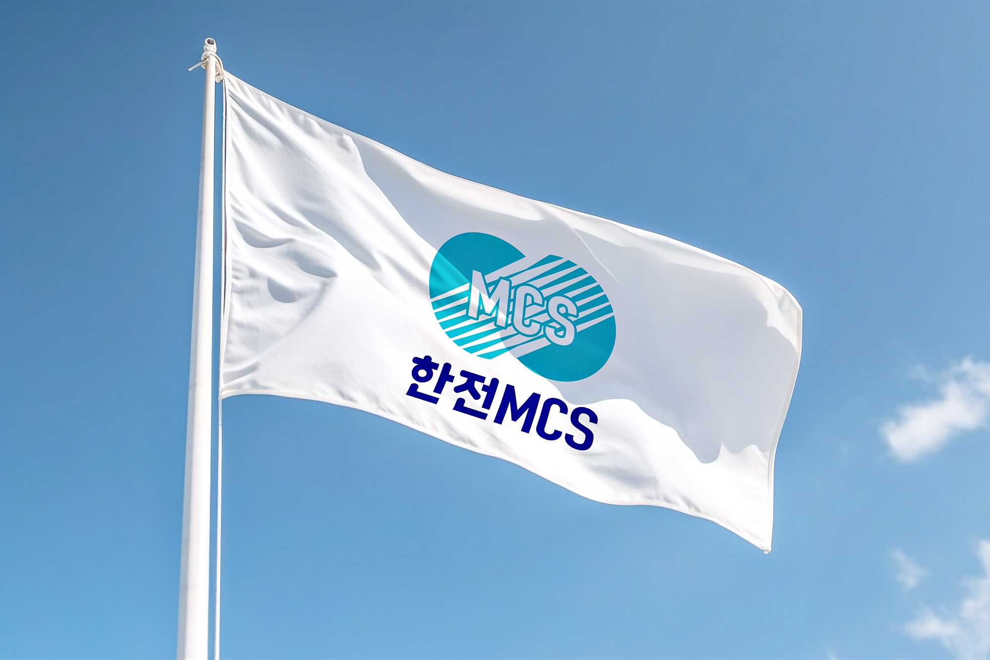 한전MCS 깃발